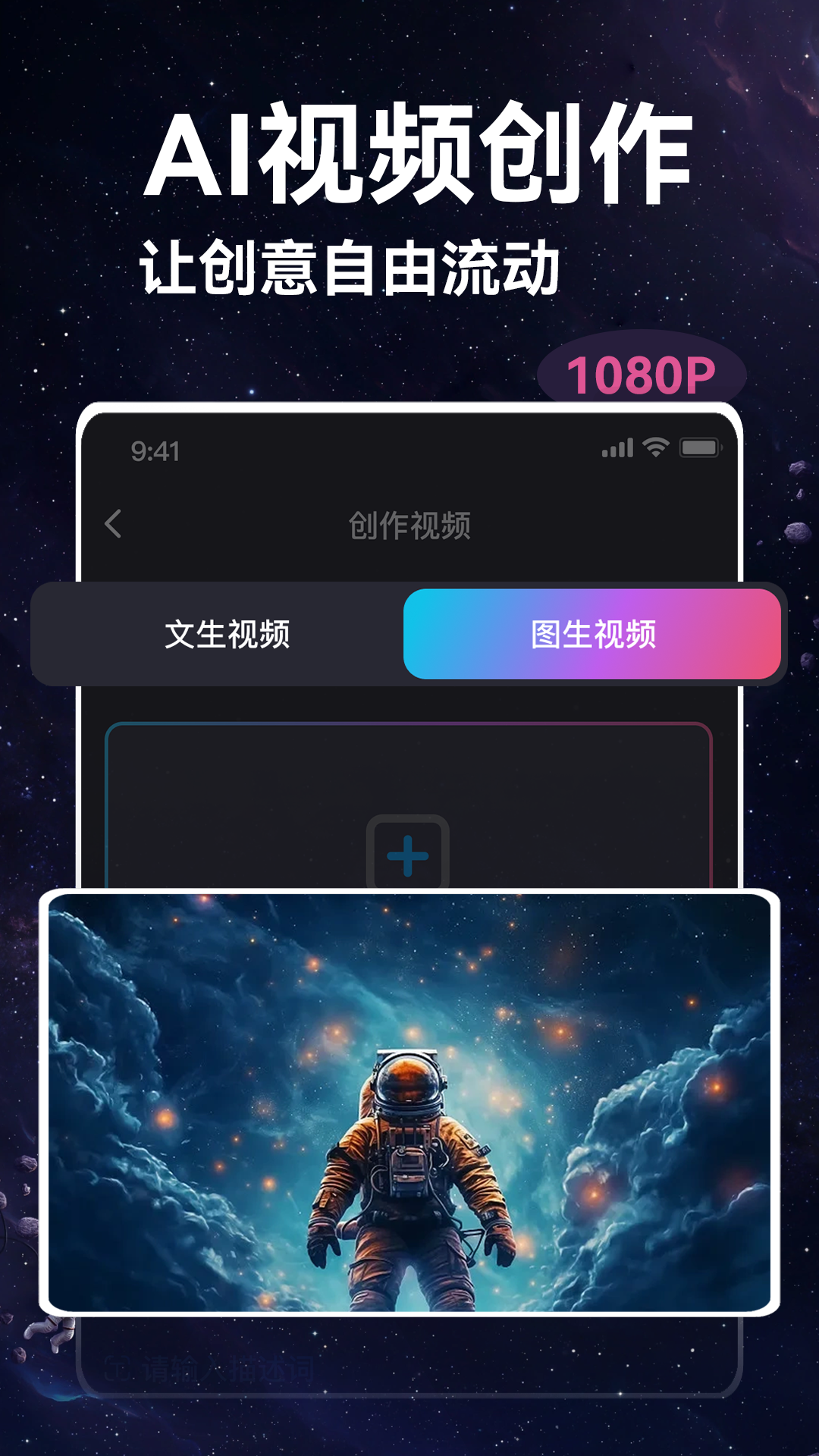 精彩截图-艺绘2025官方新版