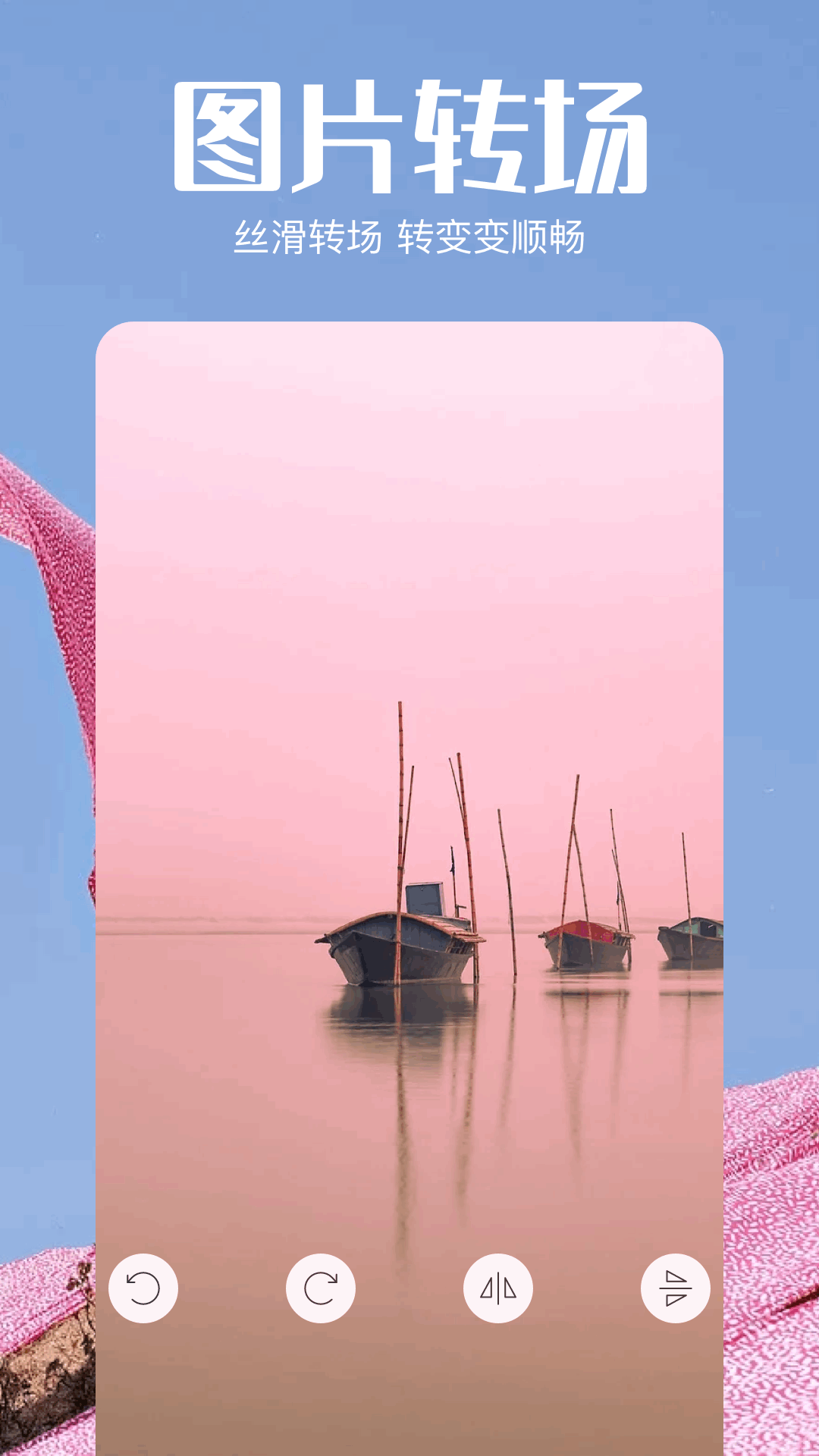 精彩截图-粘土相机2026官方新版