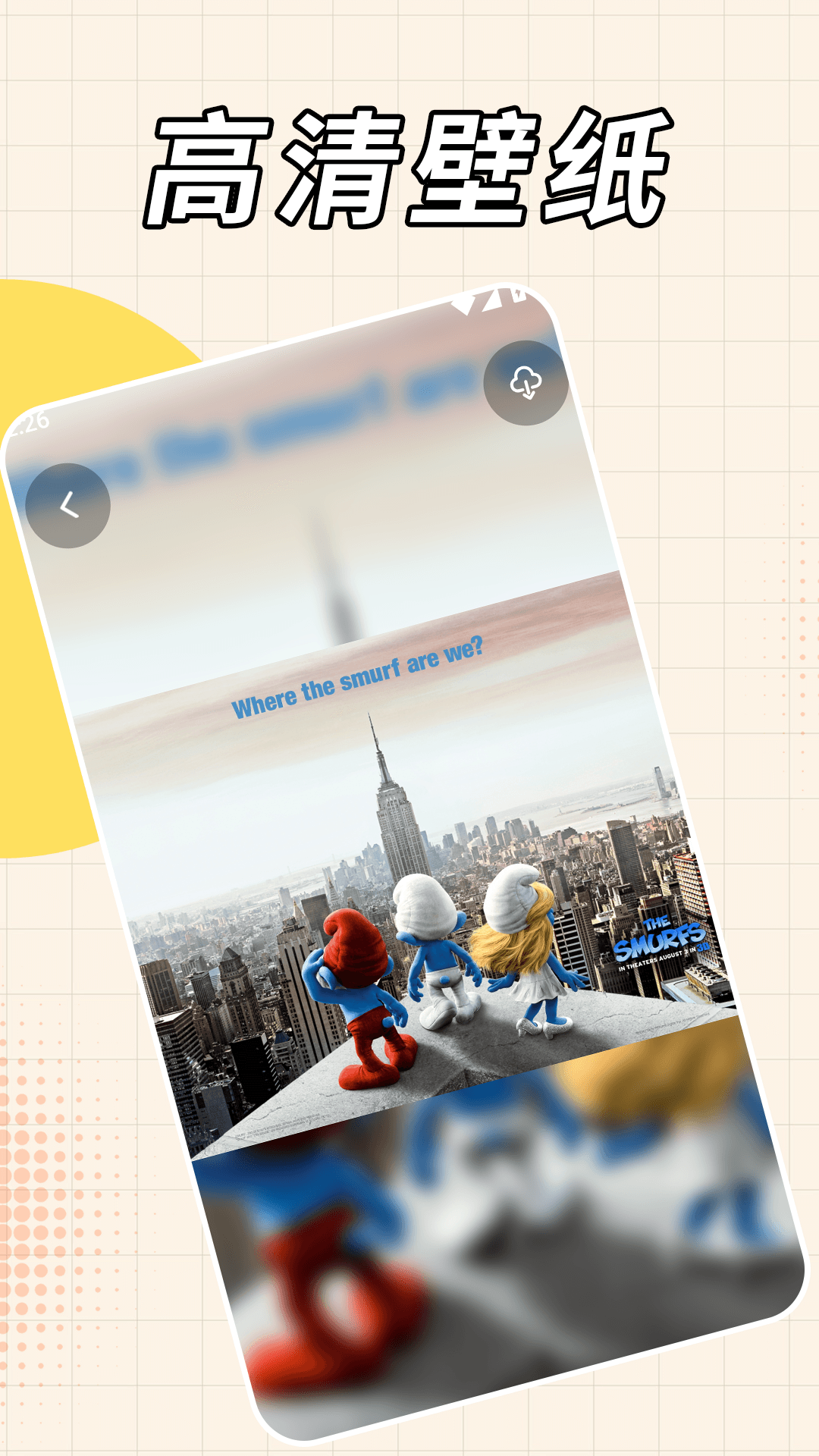 精彩截图-糗事百科2026官方新版