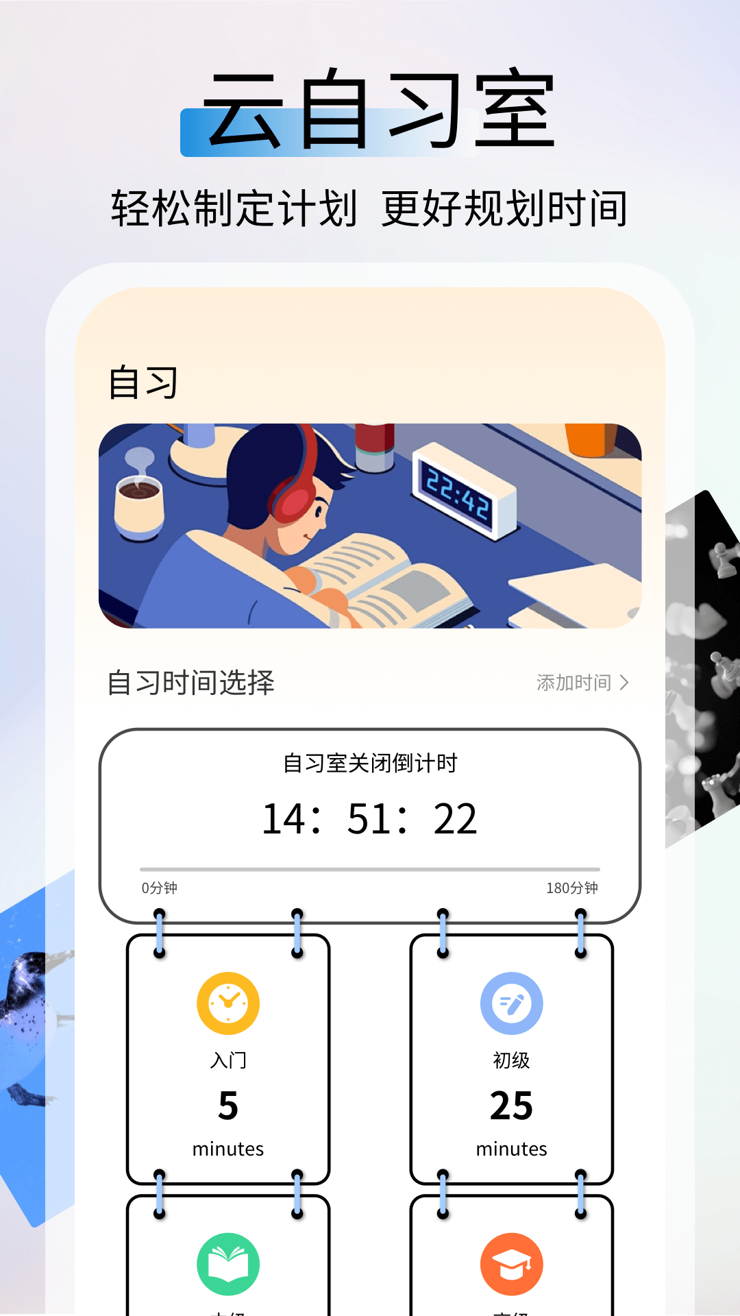 精彩截图-番茄土豆2026官方新版