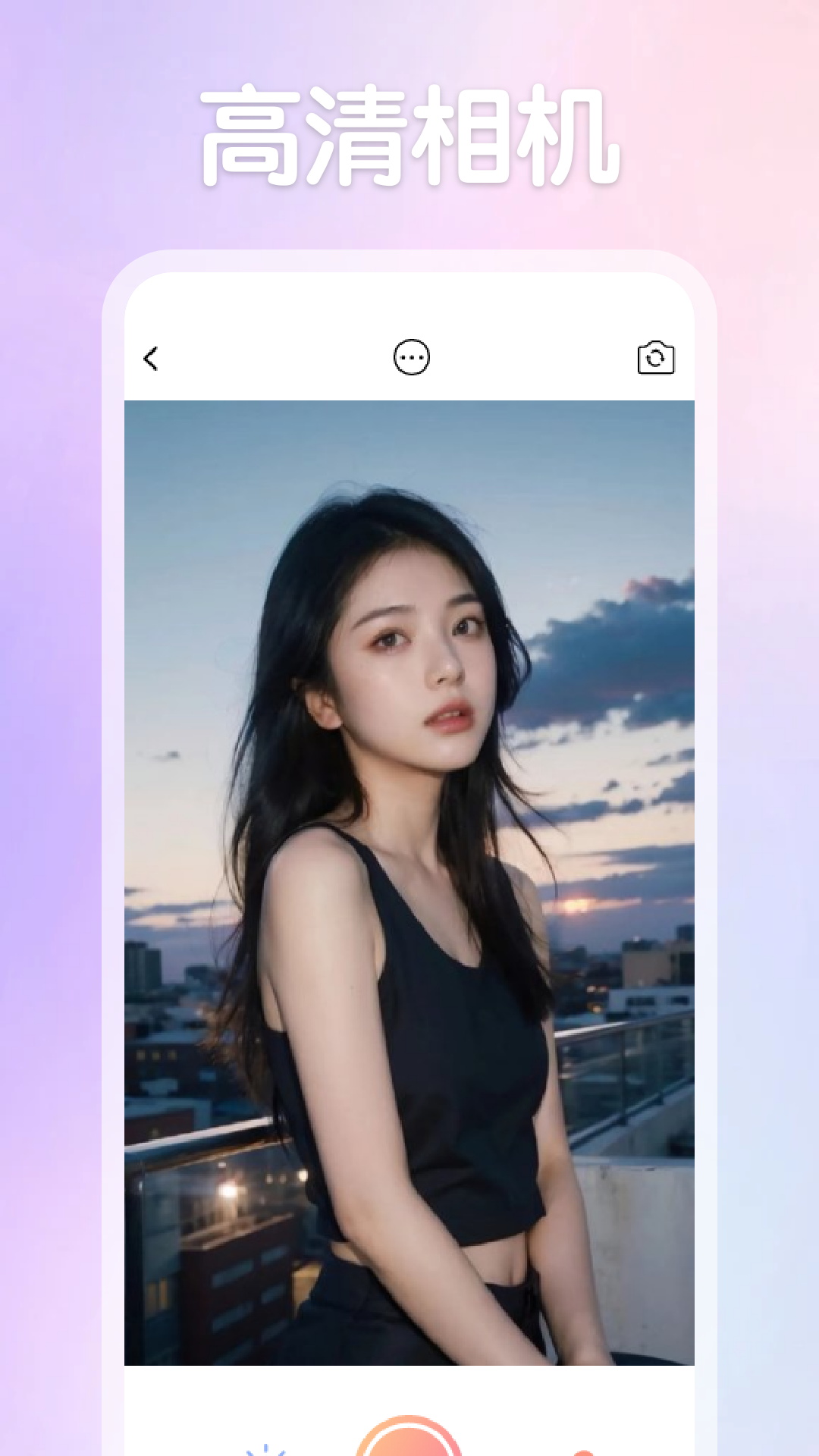 精彩截图-趣模秀2026官方新版