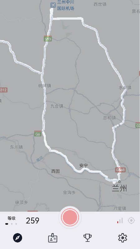 精彩截图-旅图显影2026官方新版