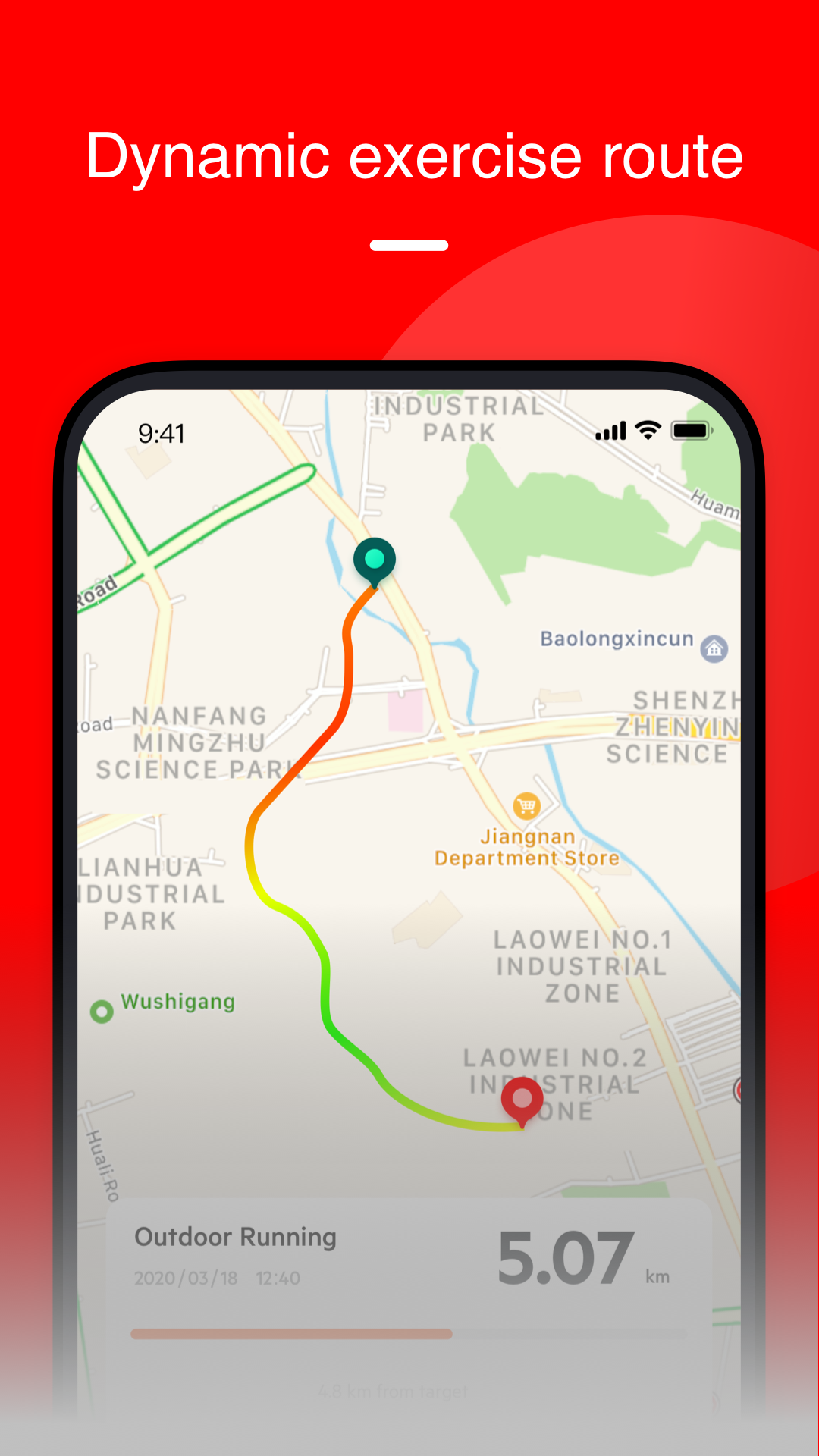 精彩截图-PW Fit2026官方新版