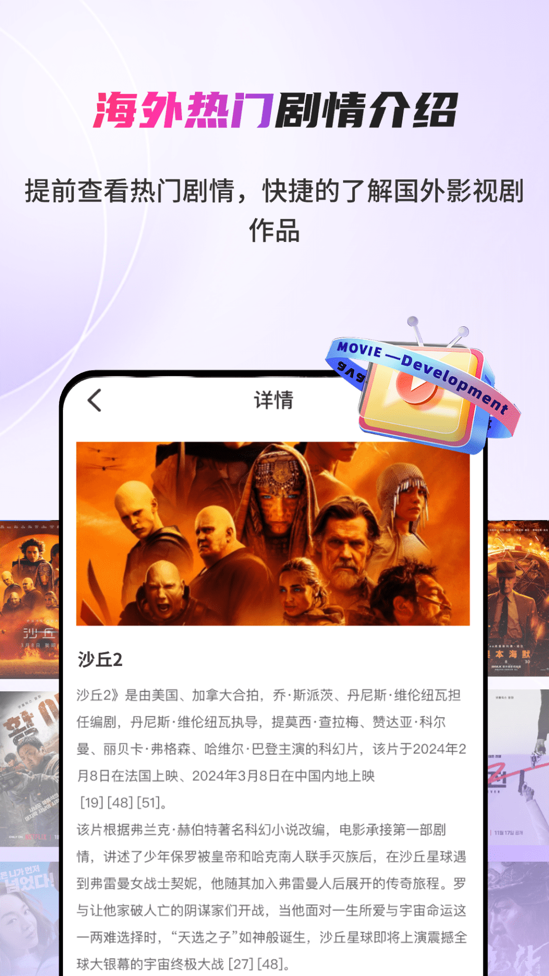 精彩截图-AI字幕翻译君2026官方新版
