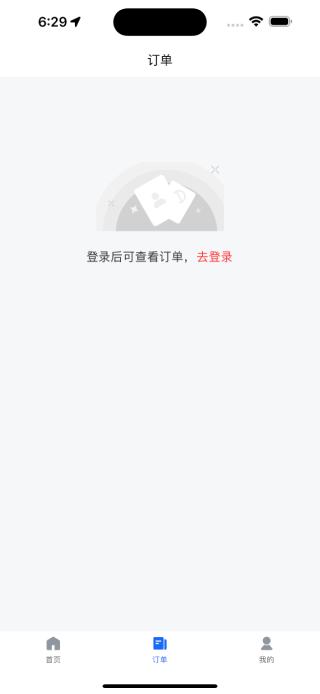 精彩截图-油速宝2026官方新版