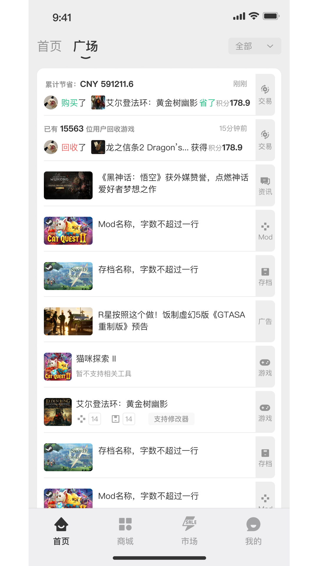 精彩截图-小画熊2026官方新版