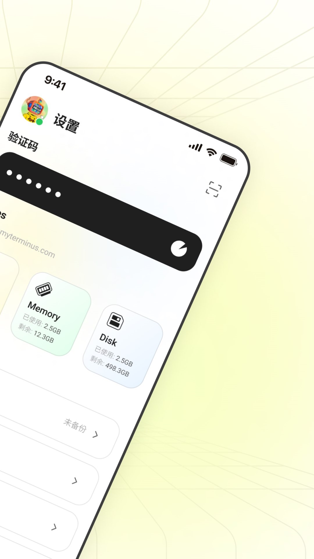精彩截图-LarePass2025官方新版