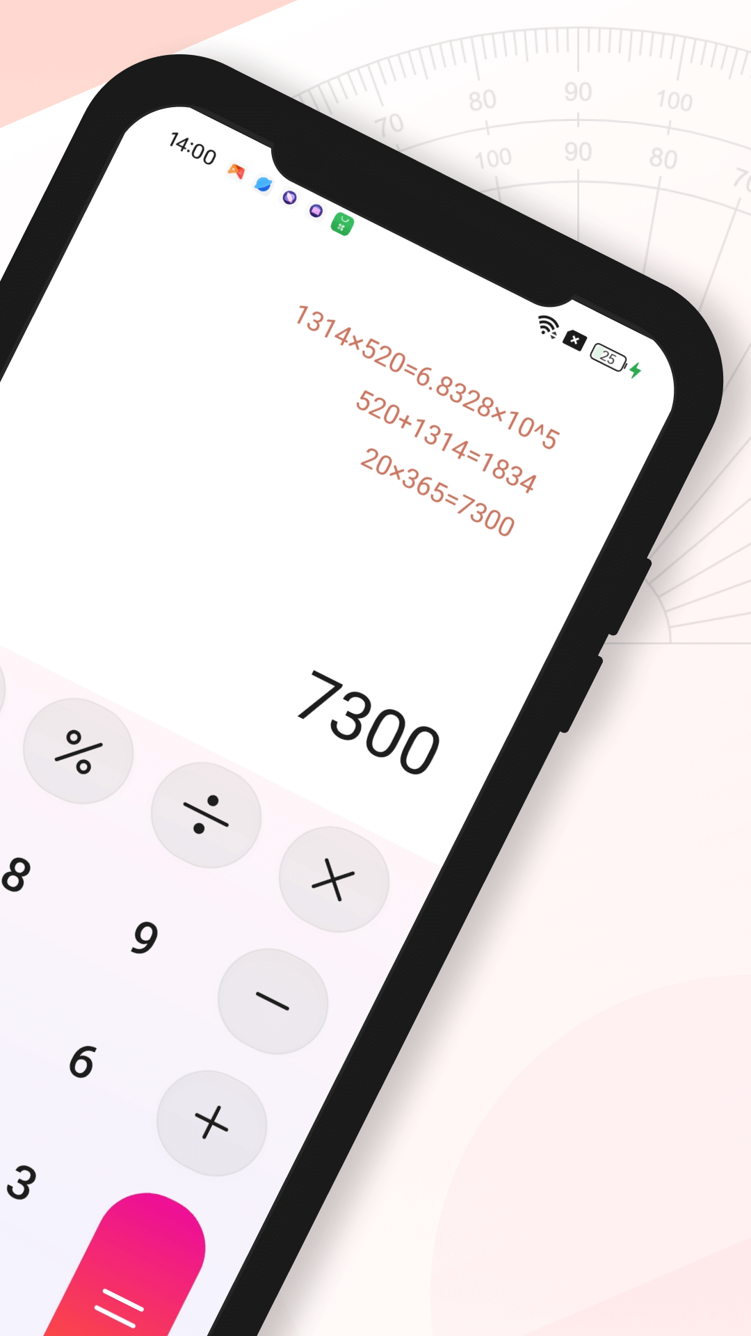 精彩截图-折扣计算器2025官方新版