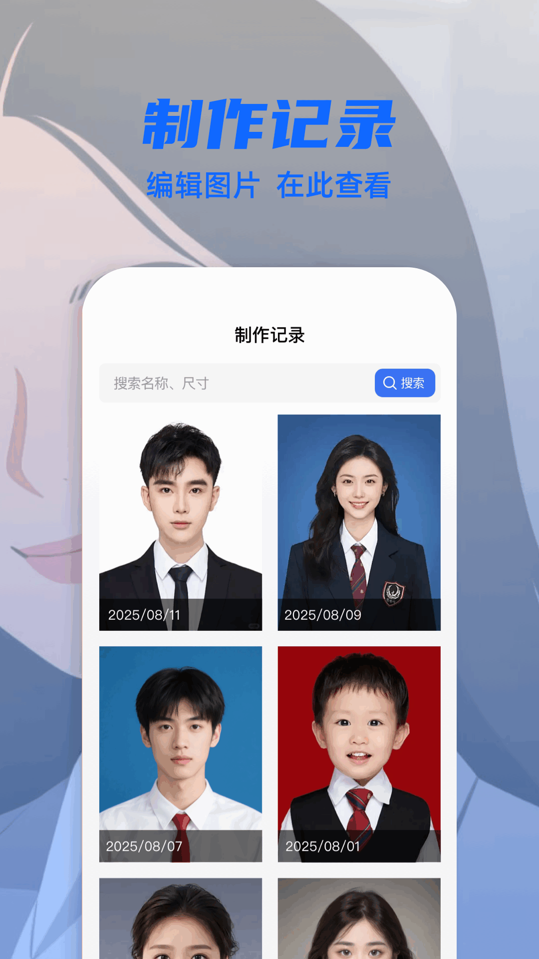 精彩截图-ce修改器2026官方新版