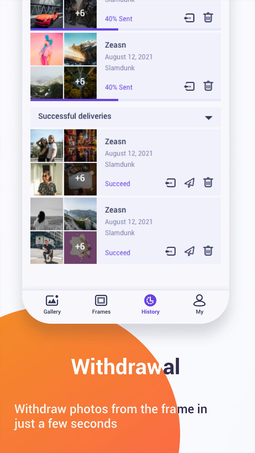 精彩截图-Uhale2026官方新版