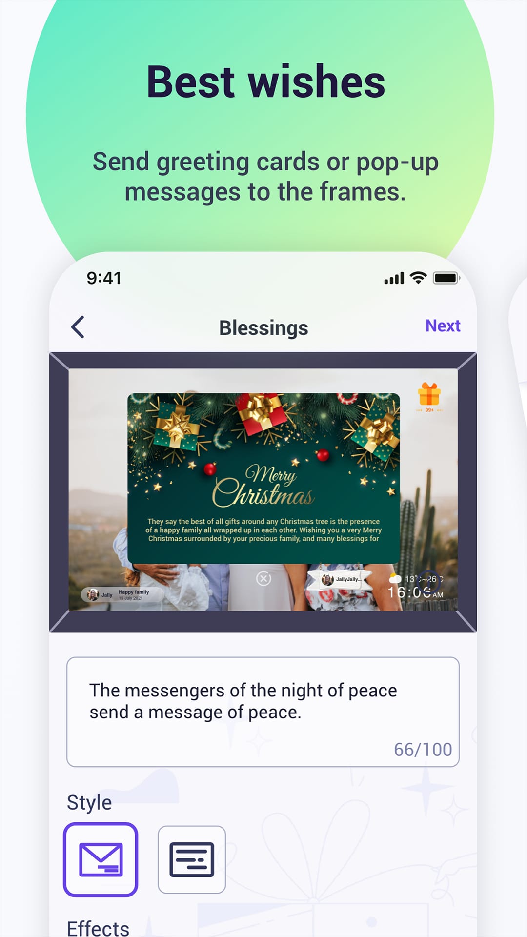 精彩截图-Uhale2026官方新版