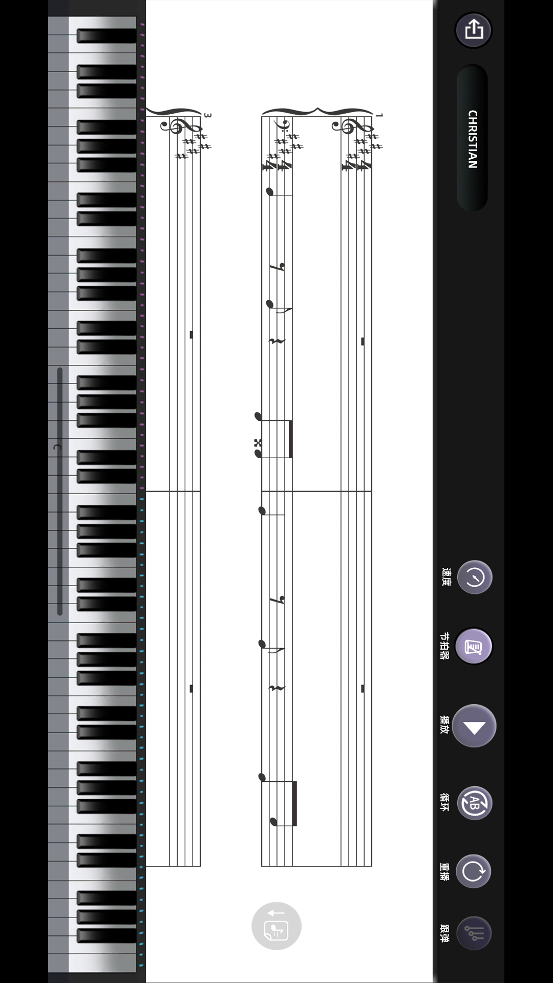 精彩截图-KPOPPiano2026官方新版