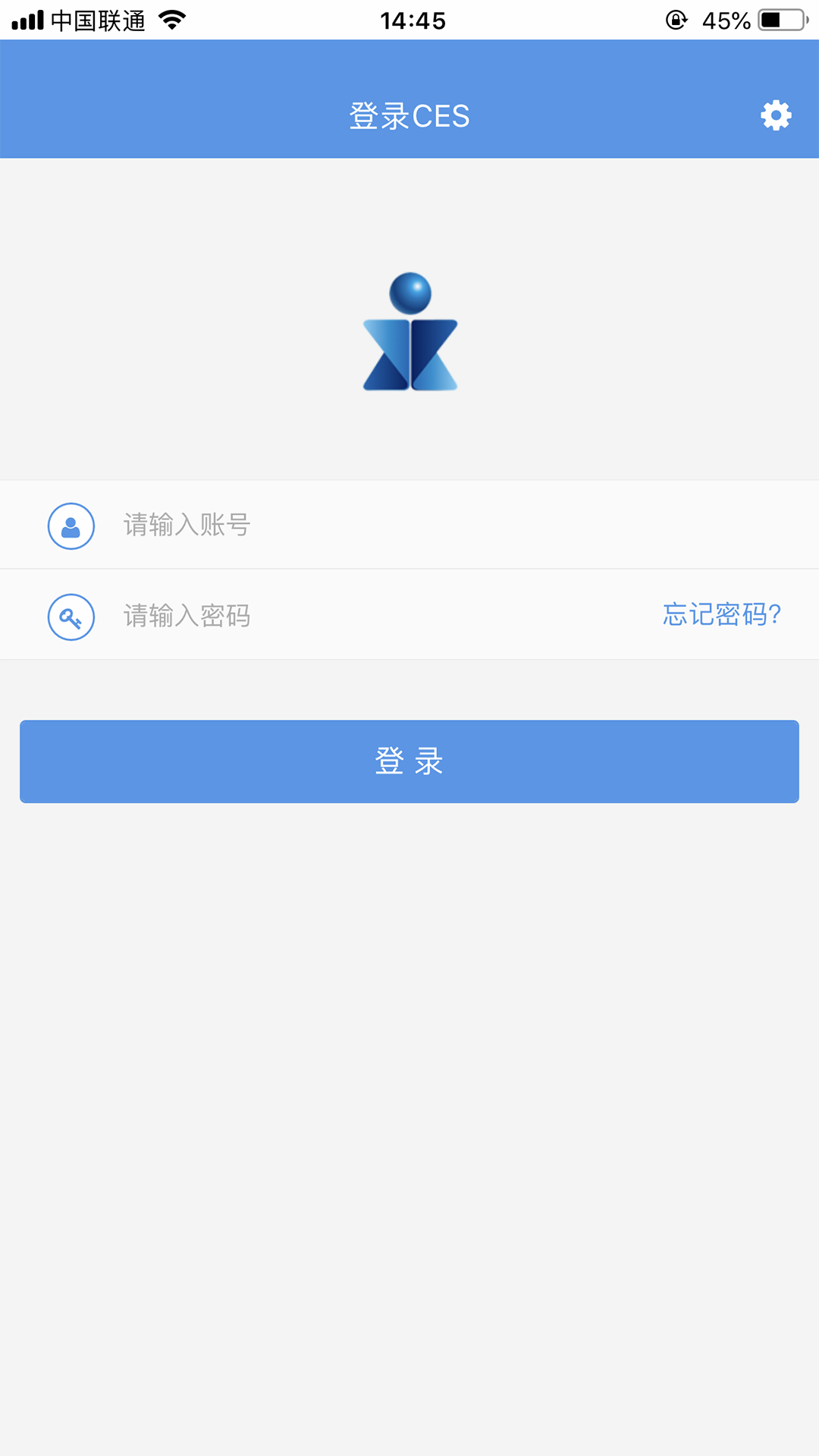 精彩截图-CESAPP2024官方新版