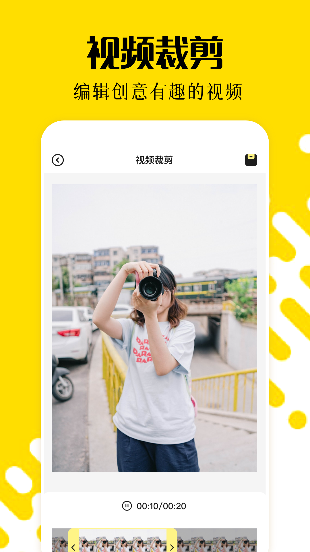 精彩截图-CC图库2025官方新版