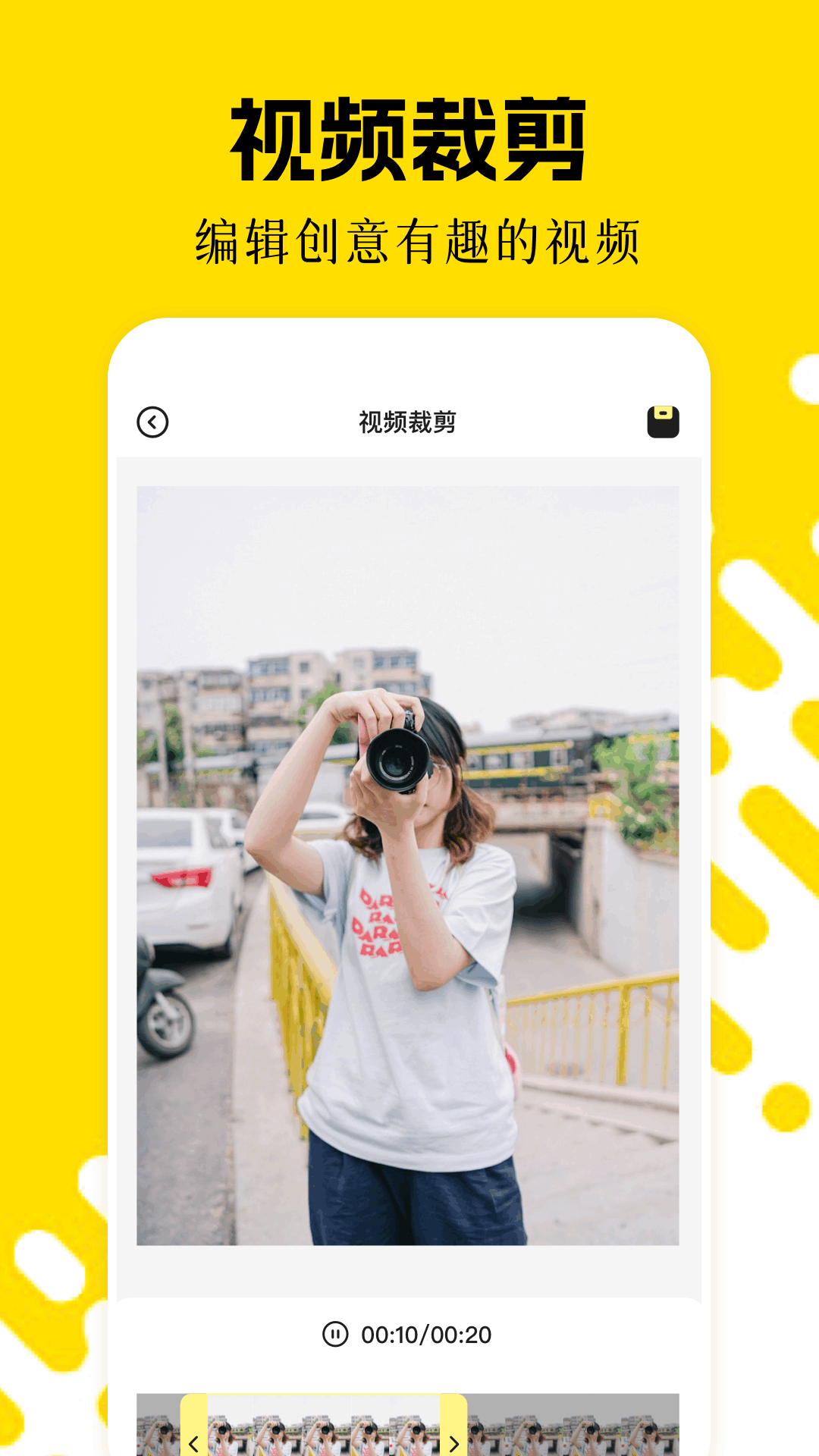 精彩截图-CC图库2026官方新版
