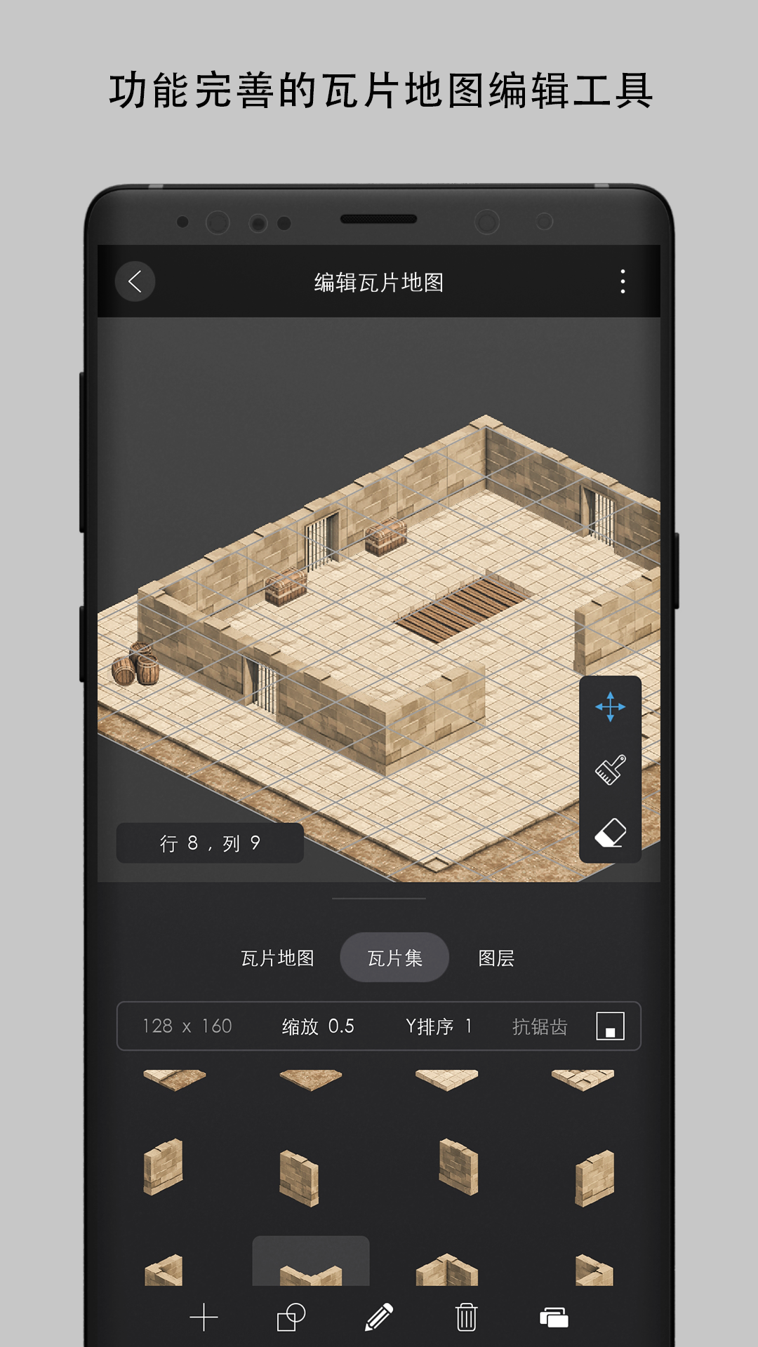 精彩截图-创意制作工坊2026官方新版