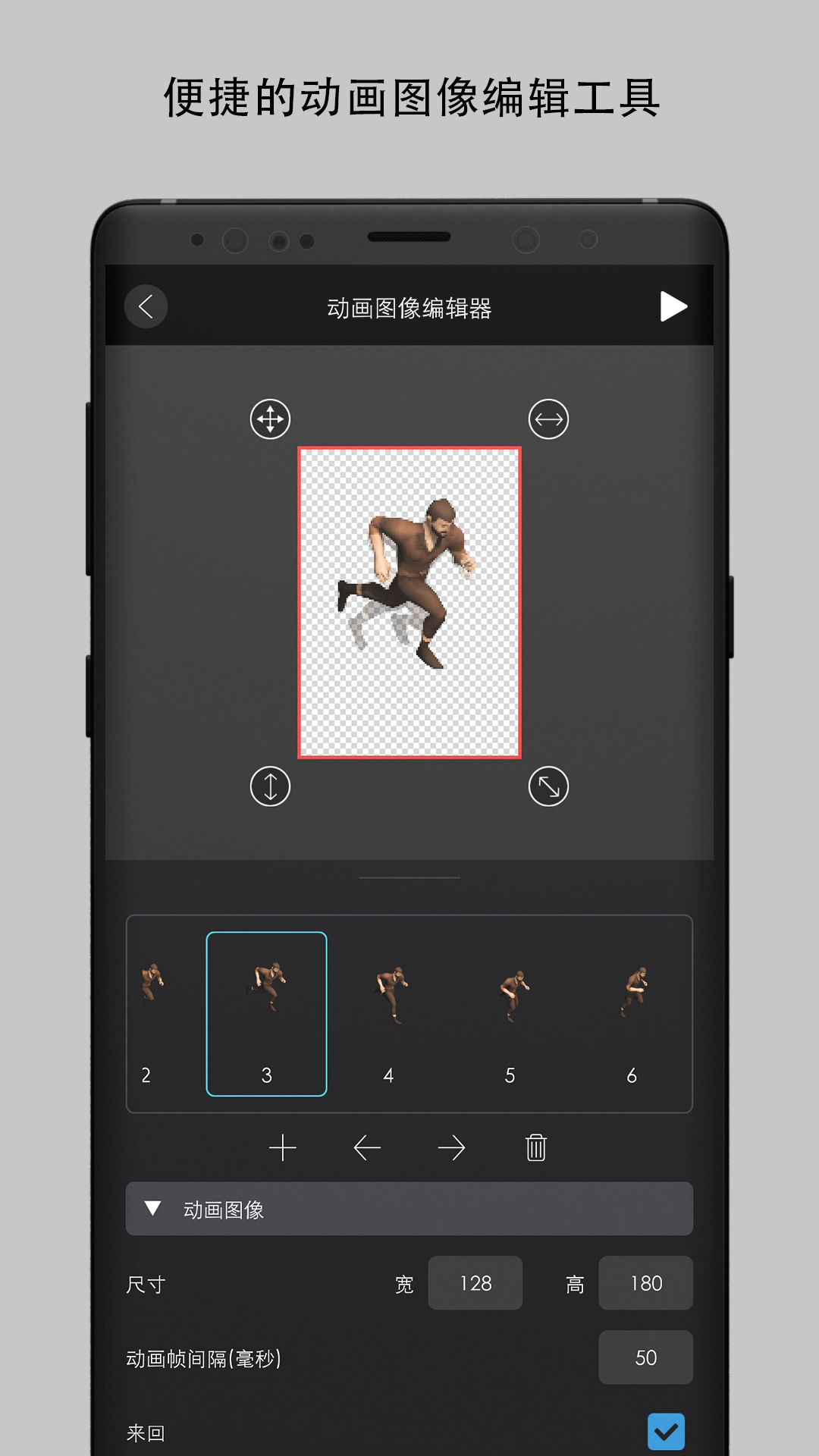 精彩截图-创意制作工坊2026官方新版