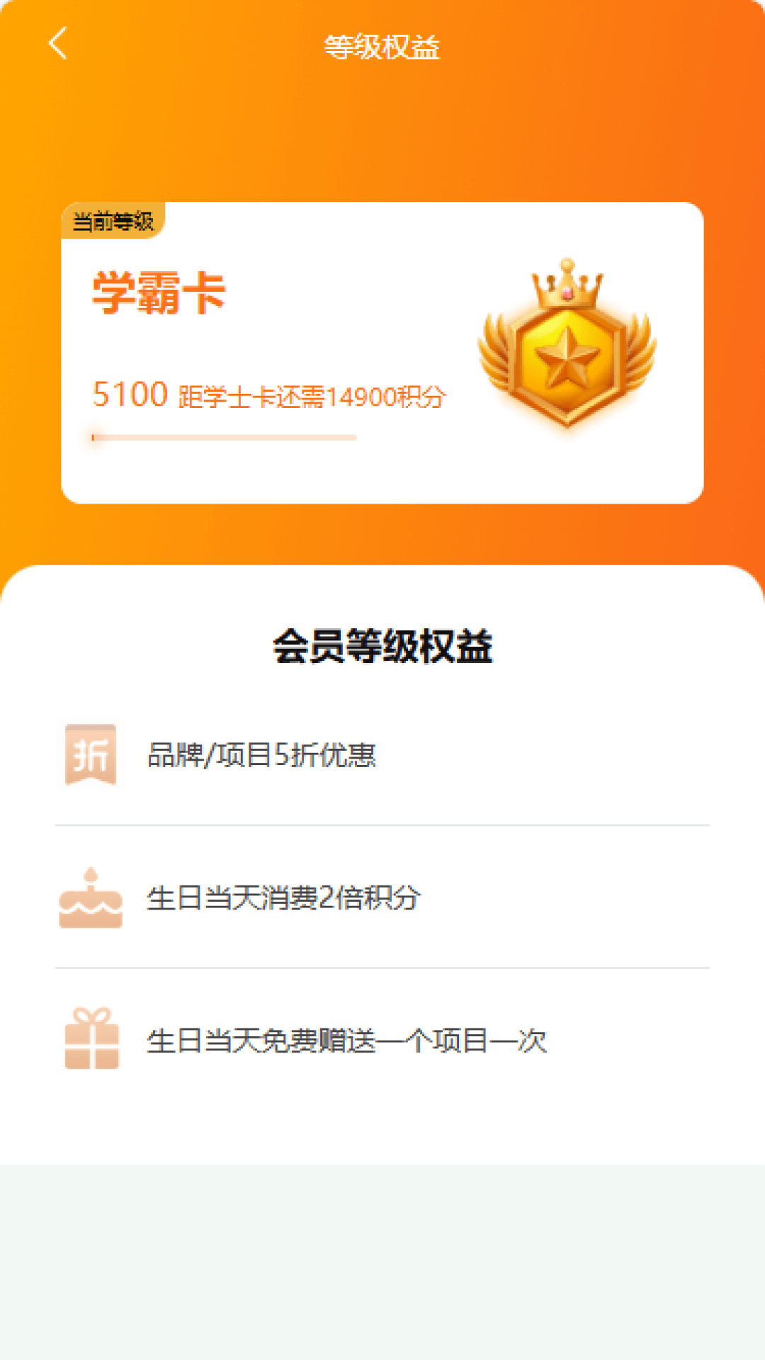 精彩截图-赋帮2026官方新版