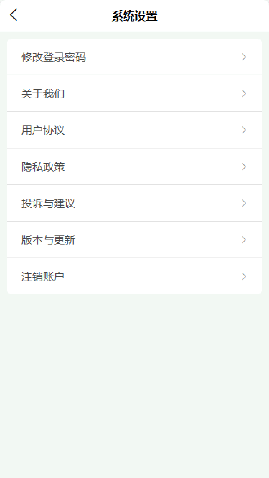 精彩截图-赋帮2026官方新版