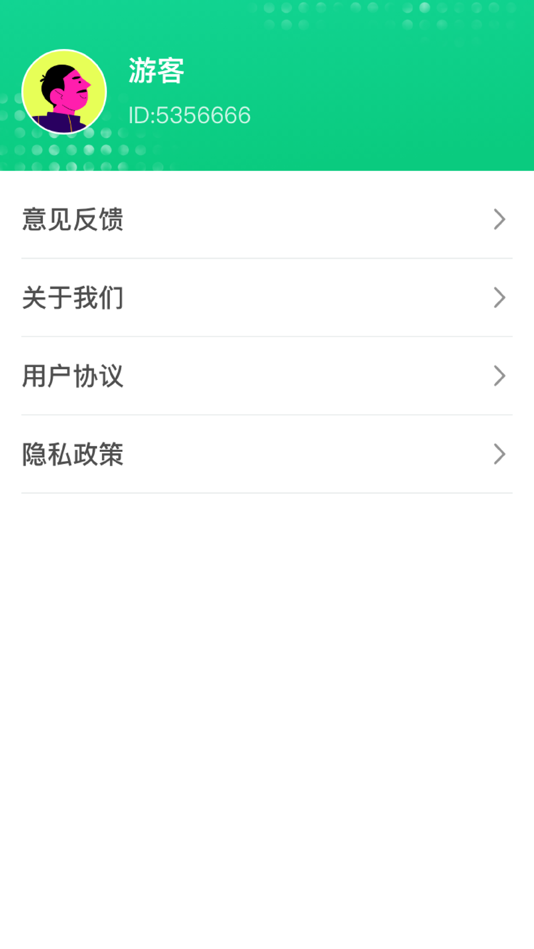 精彩截图-果宝联盟2025官方新版