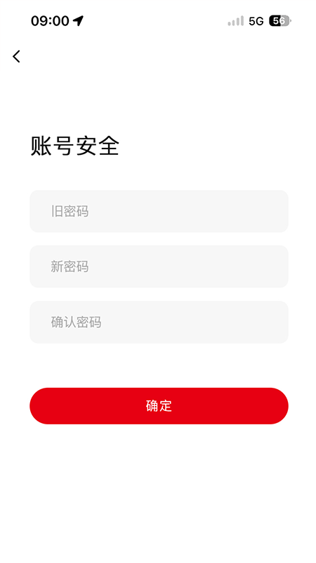 精彩截图-巧驿网2026官方新版