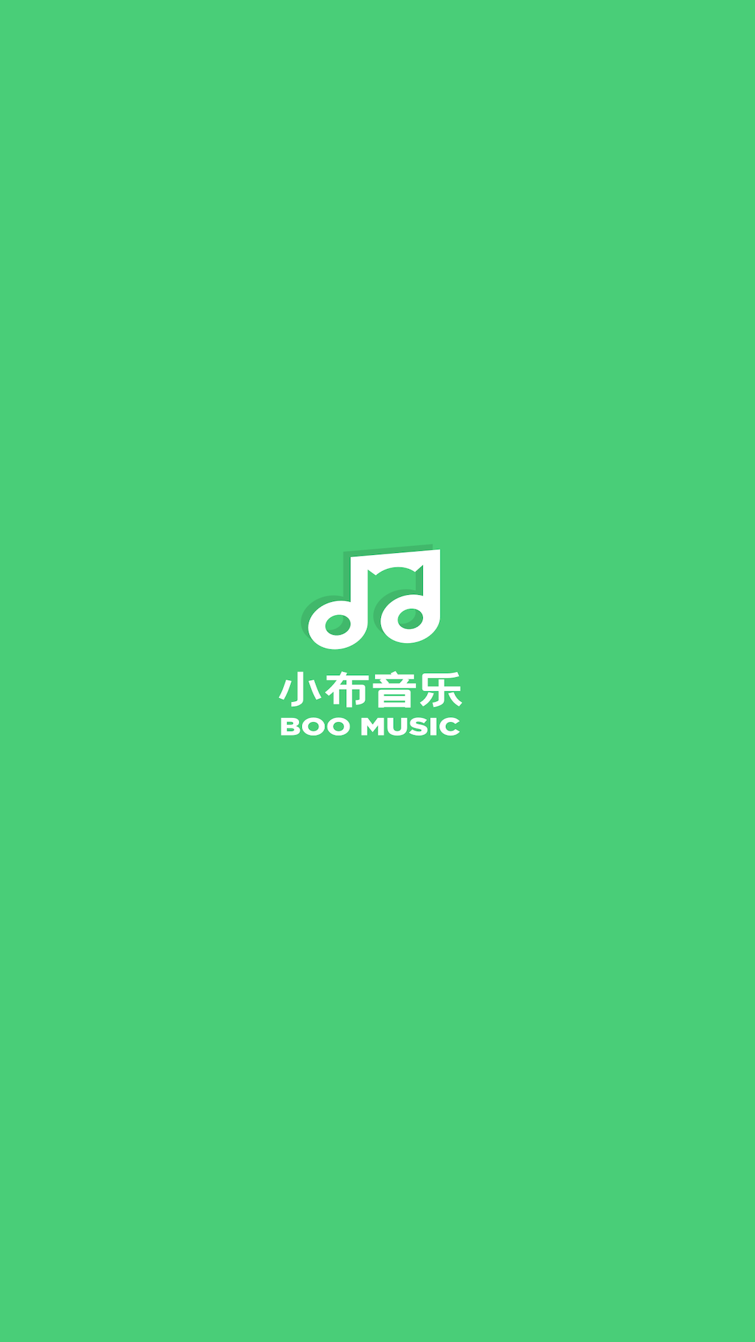 精彩截图-小布音乐老师端2025官方新版