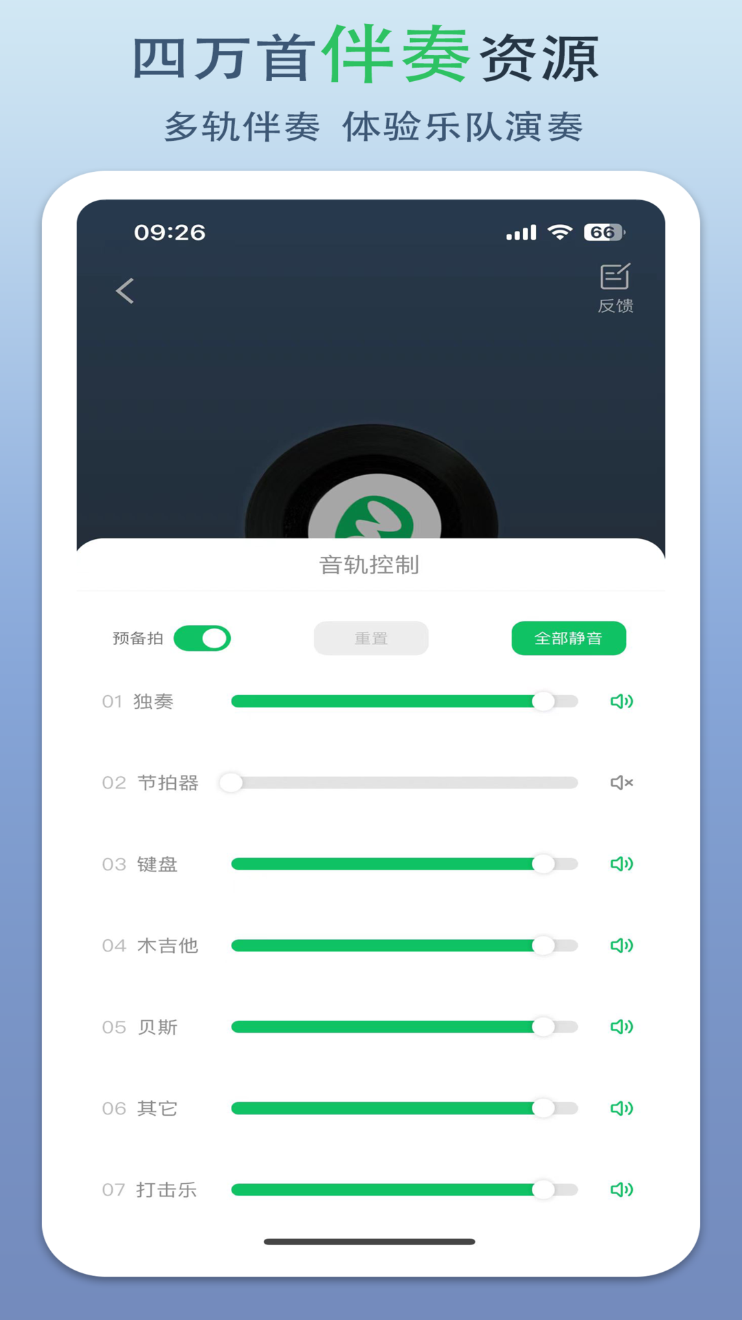 精彩截图-毛瓜动态谱2025官方新版
