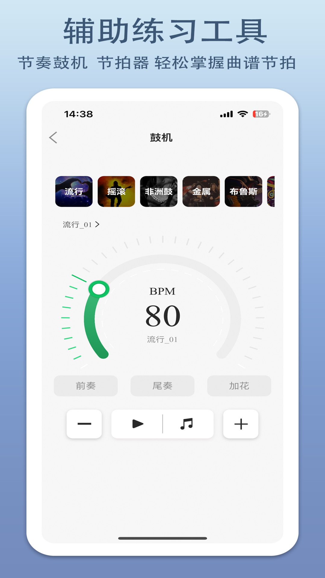 精彩截图-毛瓜动态谱2025官方新版