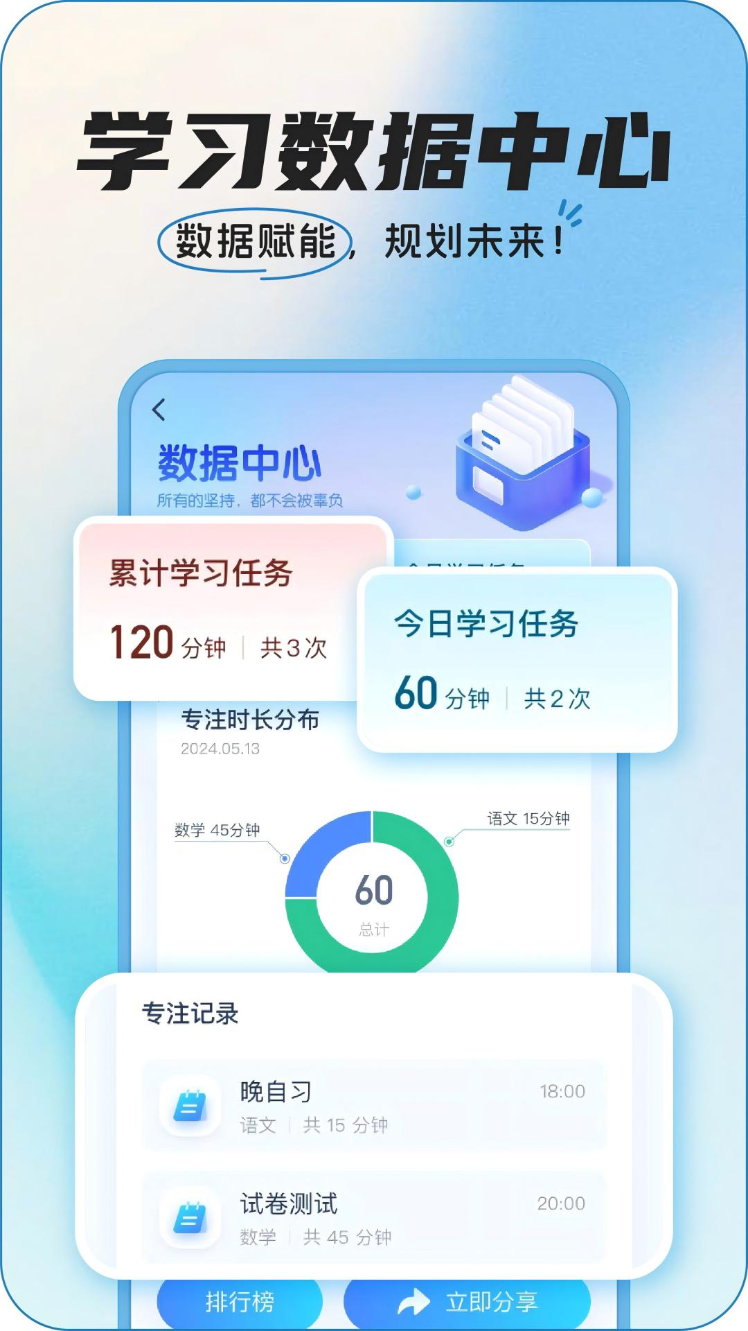精彩截图-InteHub2026官方新版