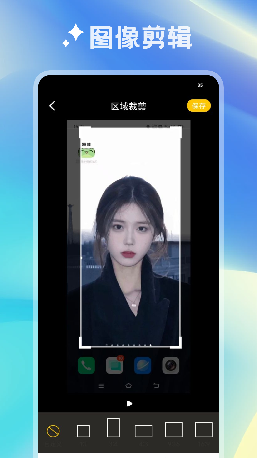 精彩截图-GIMP2026官方新版