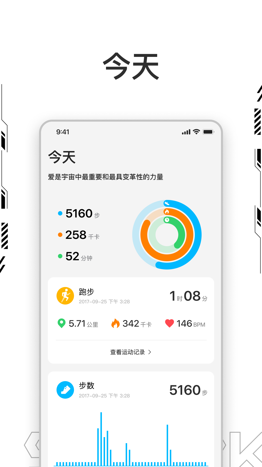 精彩截图-Shark Fit2025官方新版