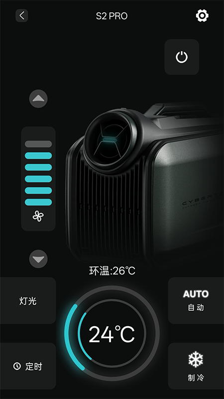 精彩截图-第四空间2025官方新版