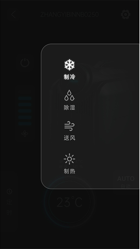 精彩截图-第四空间2025官方新版