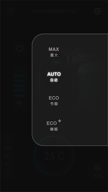 精彩截图-第四空间2025官方新版