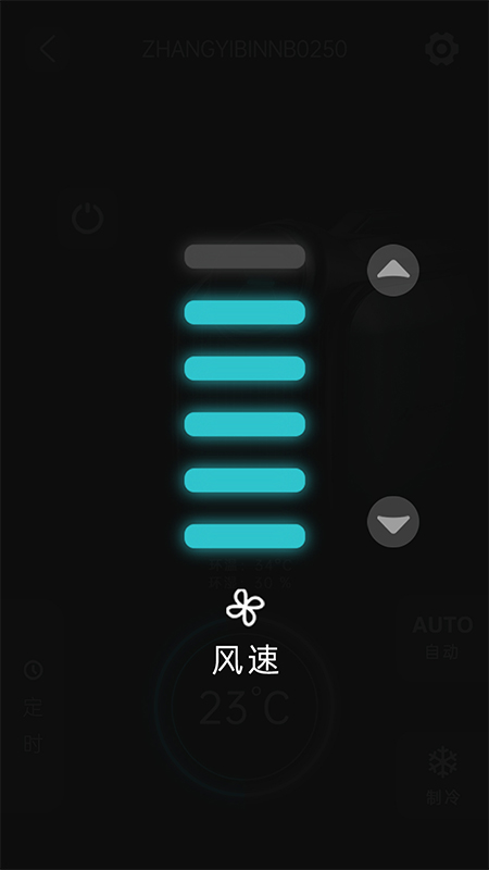 精彩截图-第四空间2025官方新版