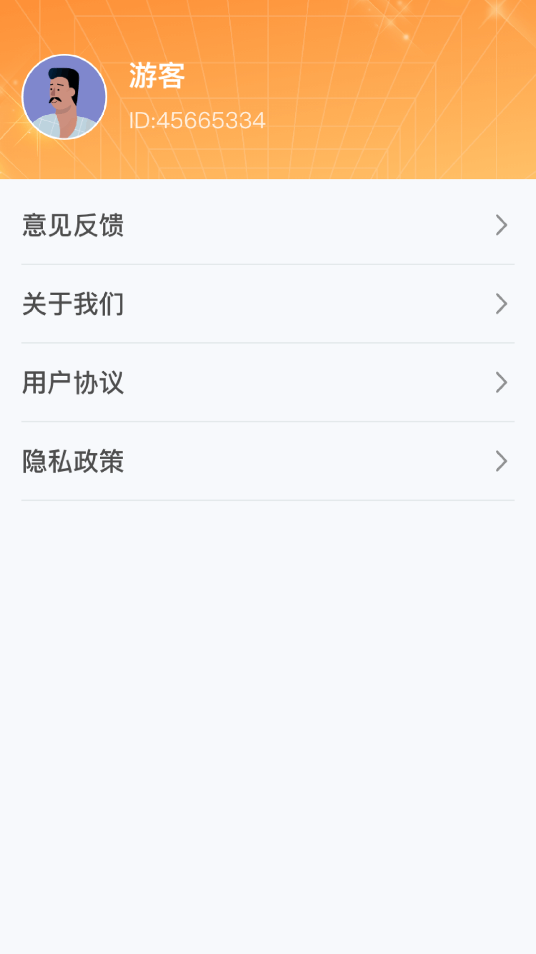 精彩截图-美食专家2025官方新版