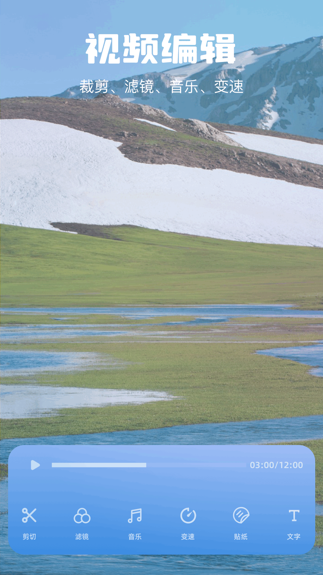 精彩截图-AMLs2026官方新版