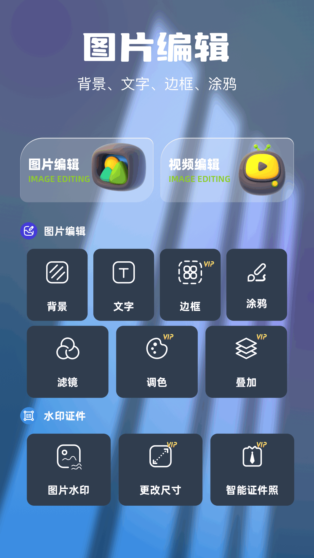 精彩截图-AMLs2026官方新版