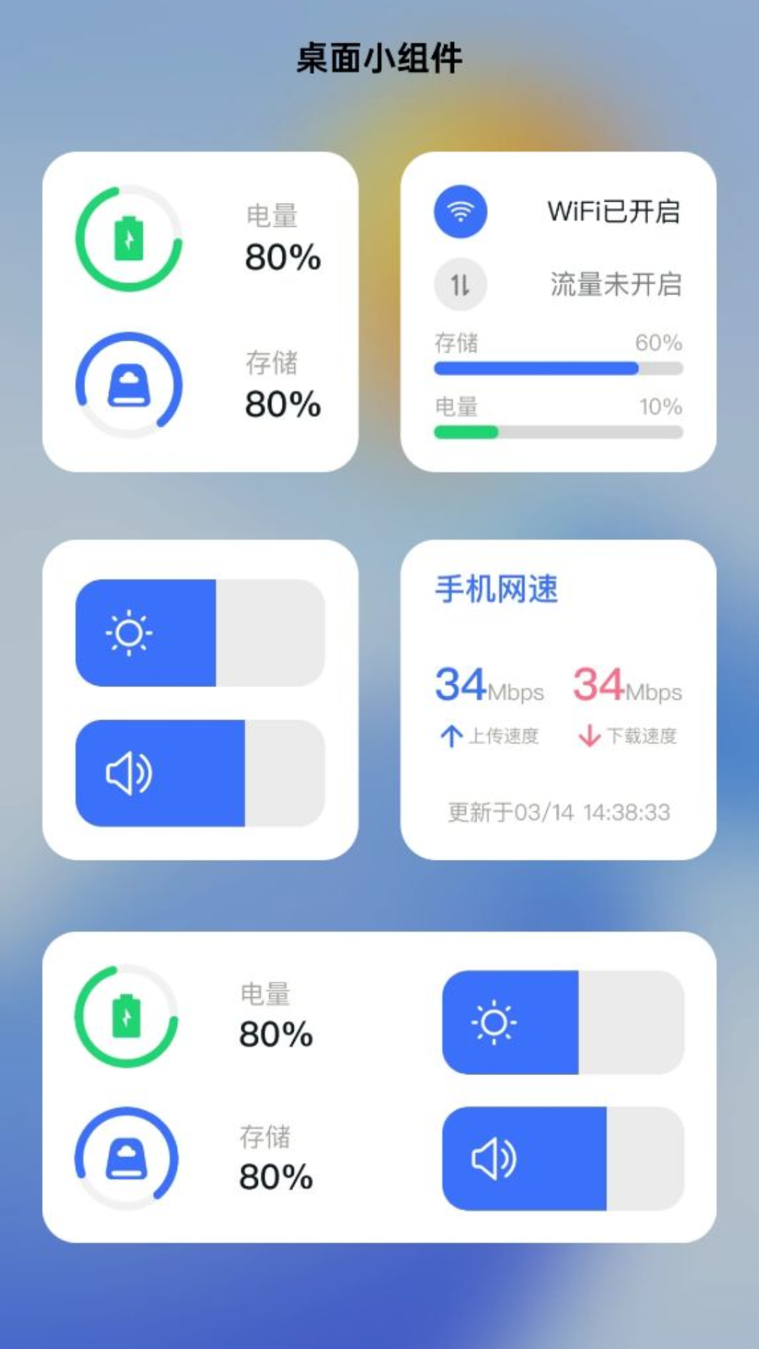 精彩截图-高效WiFi雷达2025官方新版