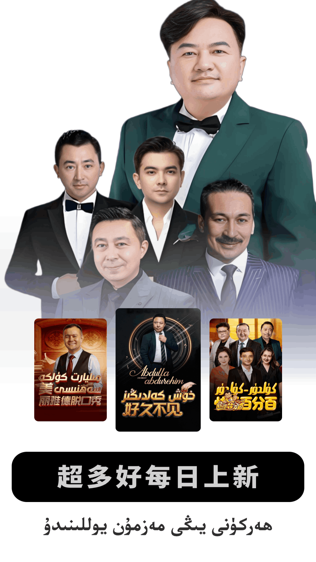 精彩截图-ZuLKaR2026官方新版