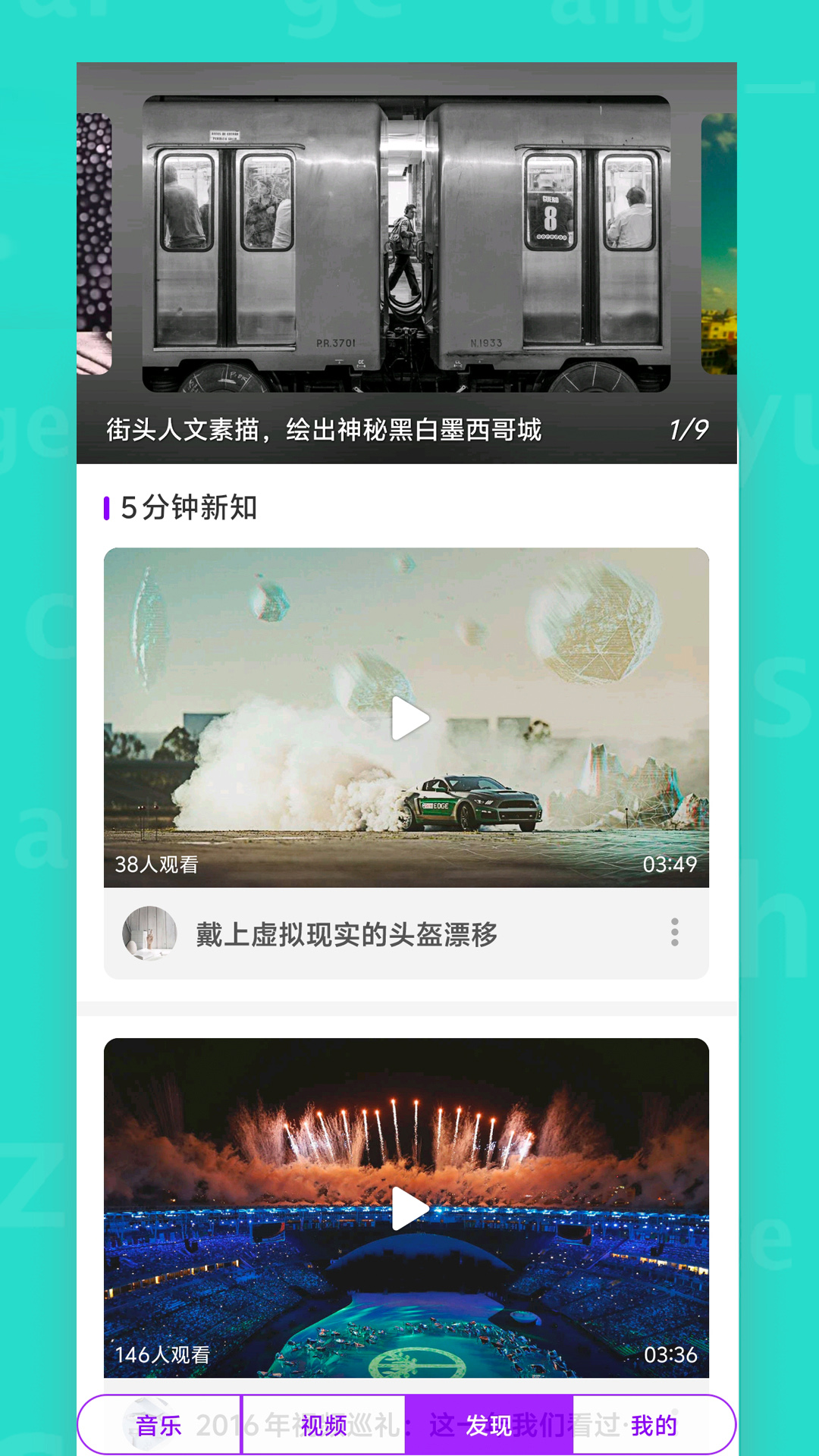 精彩截图-西瓜影播放器2026官方新版