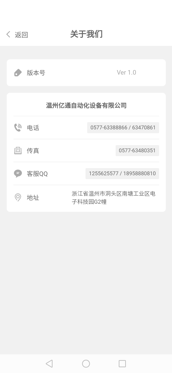精彩截图-AI大礼拜2026官方新版