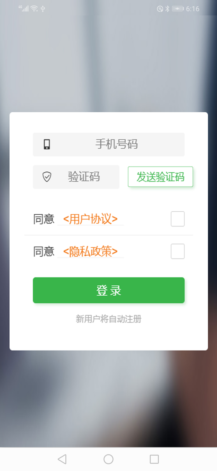 精彩截图-AI大礼拜2026官方新版
