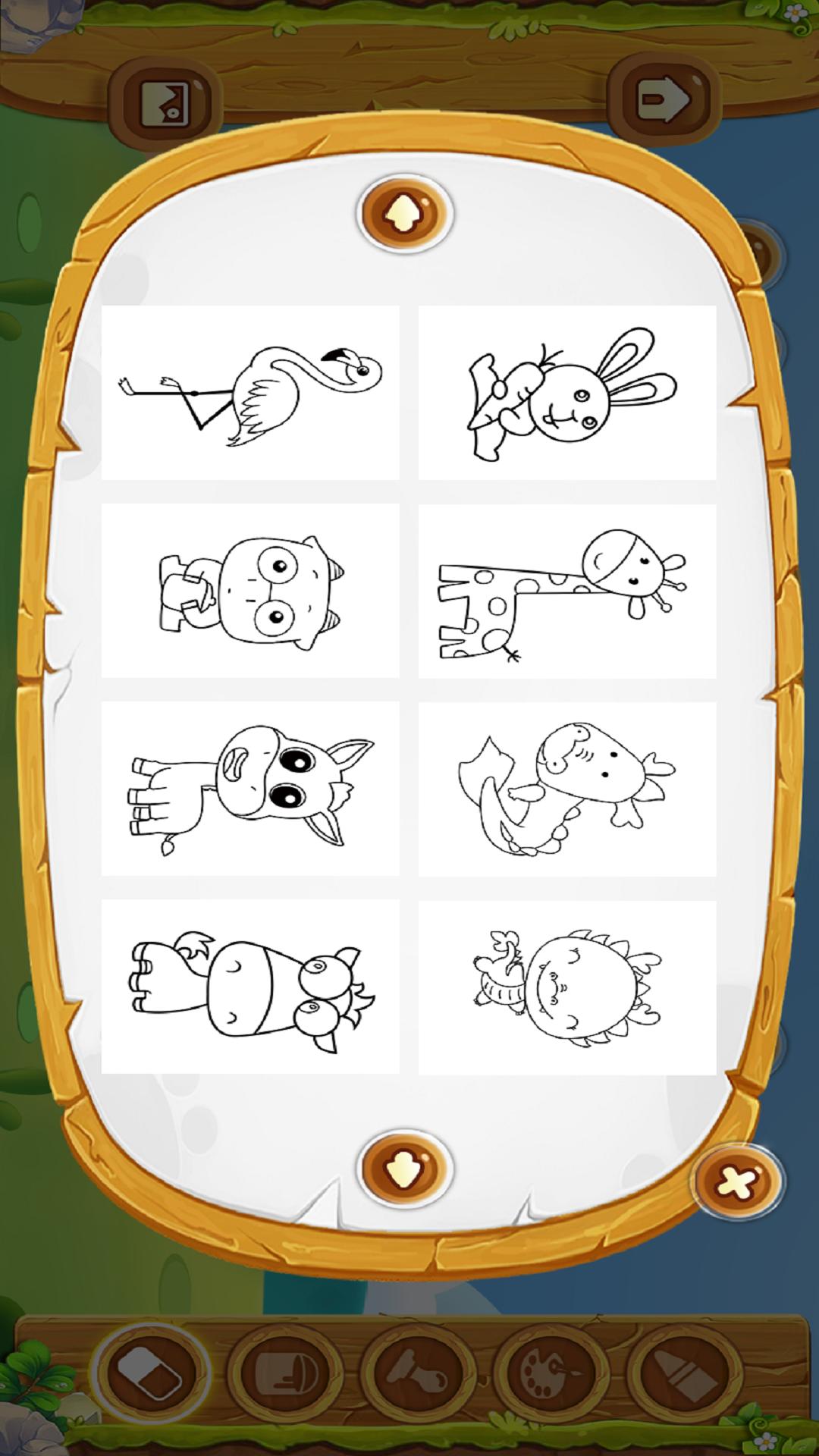 精彩截图-画画爱涂鸦2026官方新版