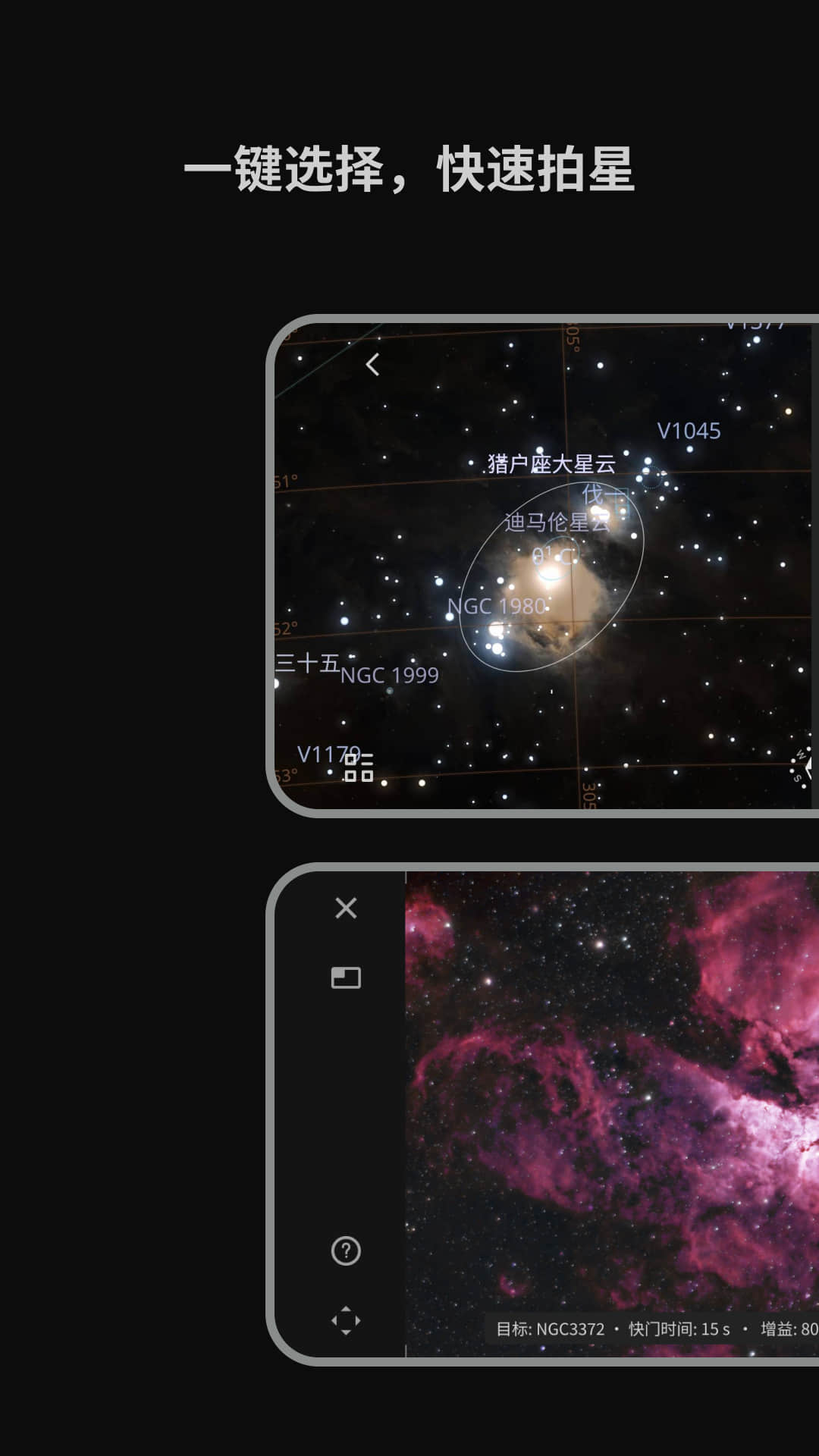 精彩截图-DWARFLAB2026官方新版