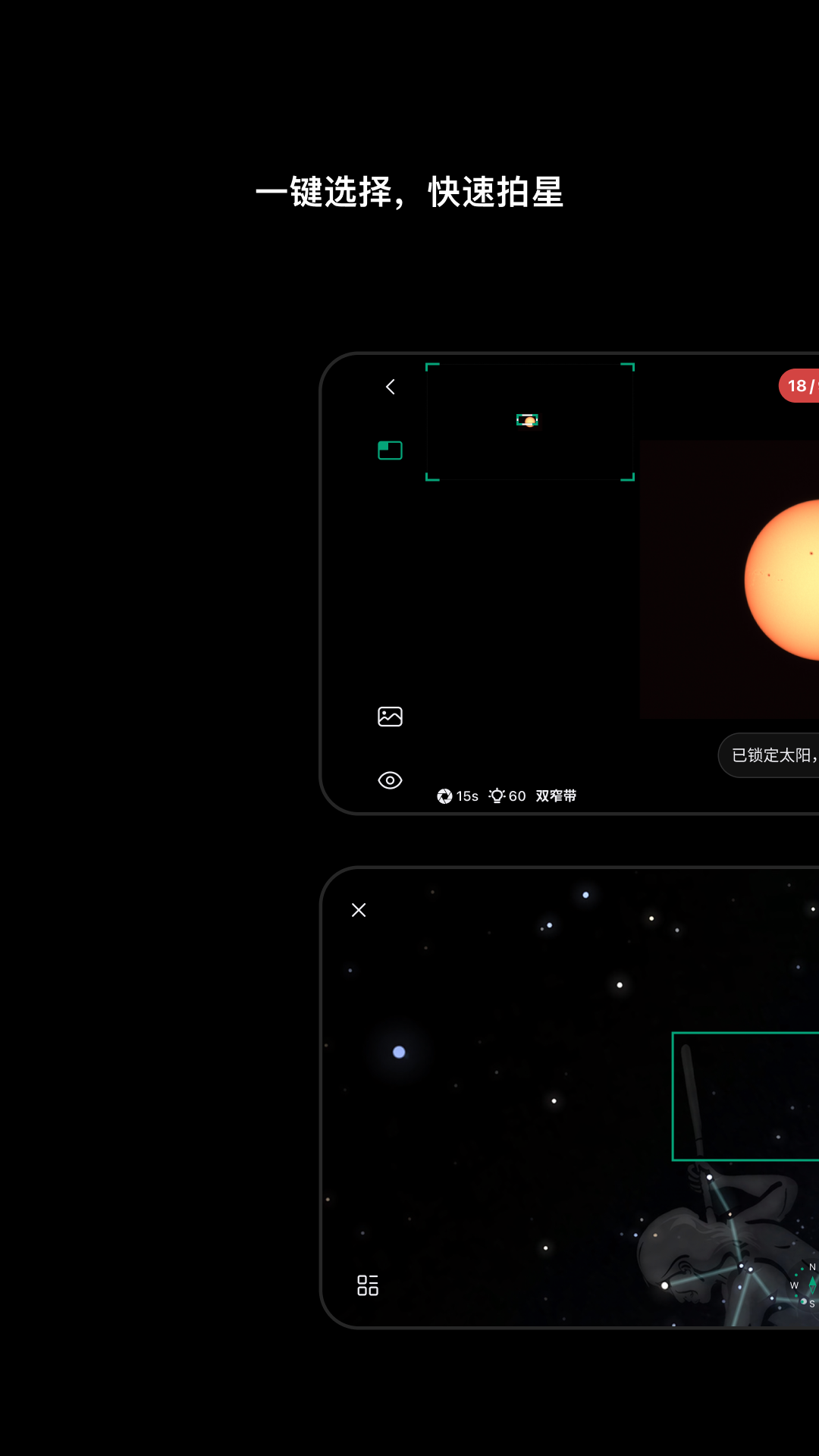 精彩截图-DWARFLAB2026官方新版