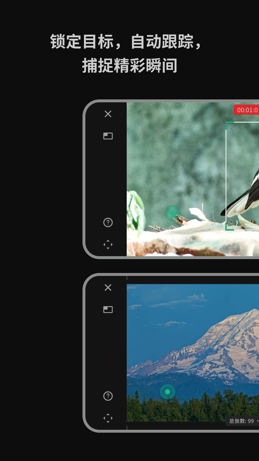精彩截图-DWARFLAB2026官方新版