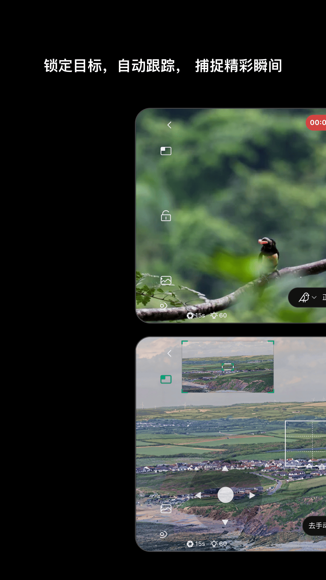 精彩截图-DWARFLAB2026官方新版