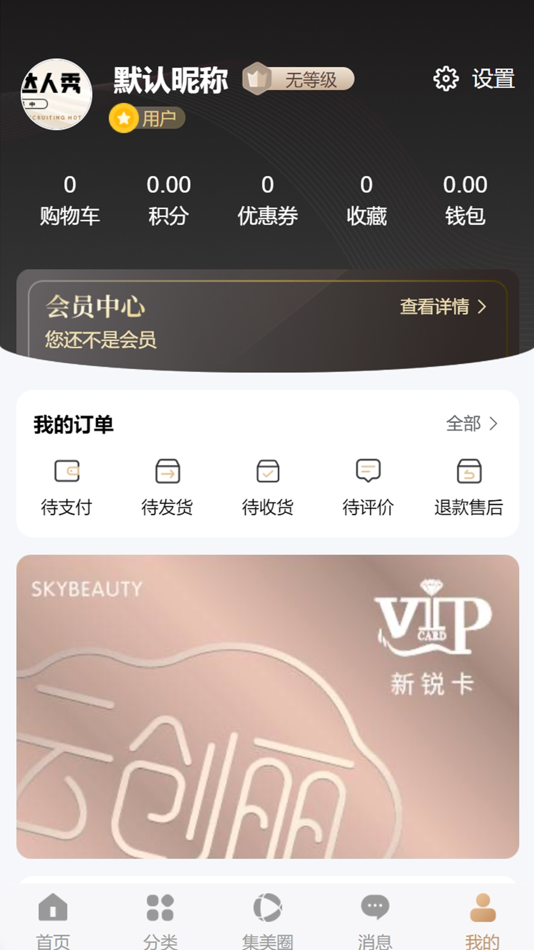 精彩截图-云创丽2026官方新版