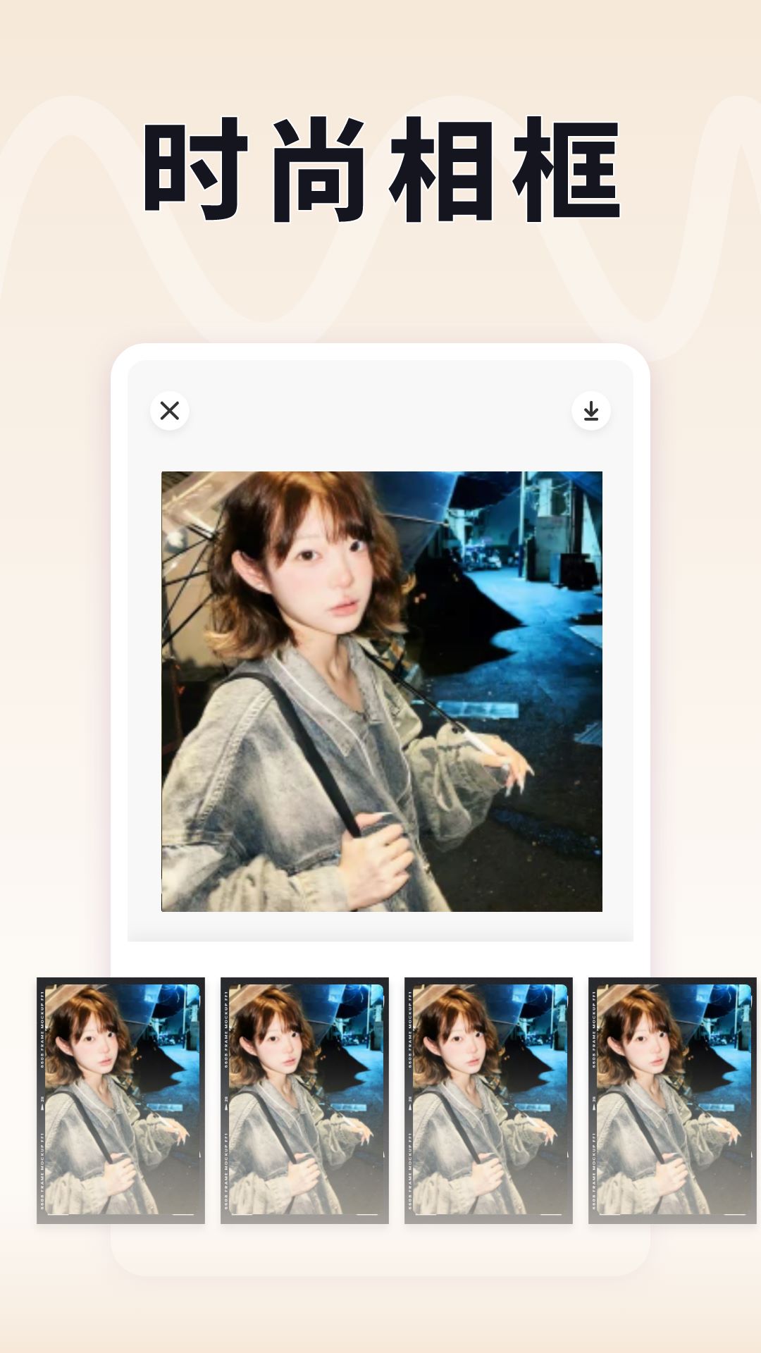 精彩截图-新图2026官方新版